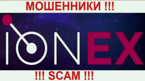 ION-EX Com - МОШЕННИКИ !!! SCAM !!!