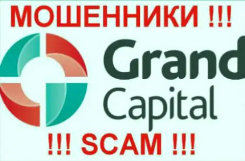 Grand Capital - это РАЗВОДИЛЫ !!! СКАМ !!!