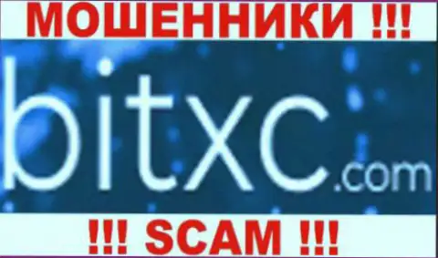 BitXC Com - это МОШЕННИКИ !!! СКАМ !!!