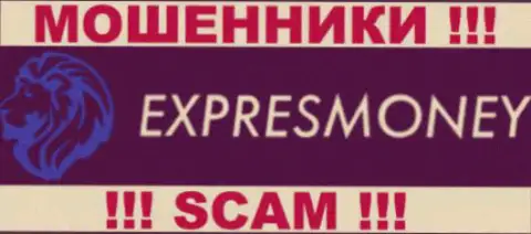 Экспресс Мани - это МОШЕННИКИ !!! SCAM !!!