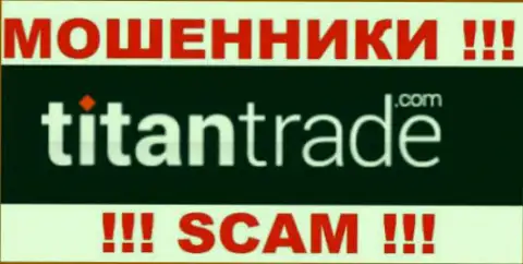 Титан Трейд - это FOREX КУХНЯ !!! SCAM !!!