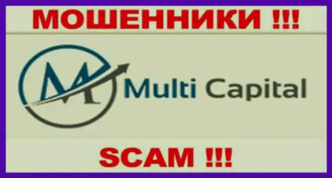 MultiCapital - это ЛОХОТРОНЩИКИ !!! SCAM !!!