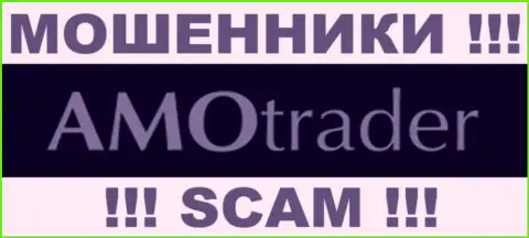 AmoTrader - это МОШЕННИКИ !!! SCAM !!!