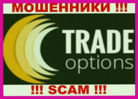 Trade Option - это ЖУЛИКИ !!! SCAM !!!