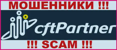 ЦФТ Партнер - FOREX КУХНЯ !!! SCAM !!!