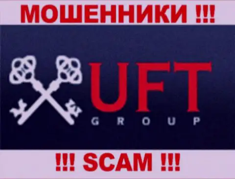 UFTGroup Com - это МОШЕННИКИ !!! SCAM !!!