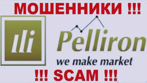 Pelliron Com - это МОШЕННИКИ !!! SCAM !!!