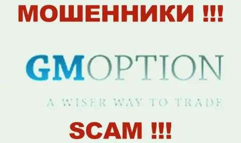 GMOption - это ЖУЛИКИ !!! SCAM !!!