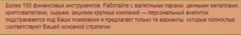 Интернет-страница подхватившего деятельность Auction Pay - Смарт Реселл