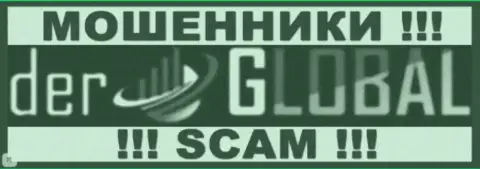 DERGlobal Biz - это МОШЕННИКИ !!! SCAM !!!