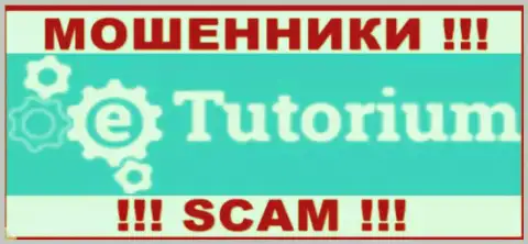 eTutorium Com - это МОШЕННИКИ !!! SCAM !!!