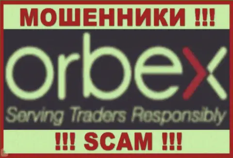 Орбекс Ком это МОШЕННИКИ !!! SCAM !!!