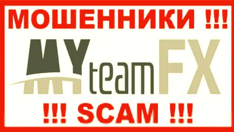 MYteamFX LIMITED - это FOREX КУХНЯ !!! SCAM !!!