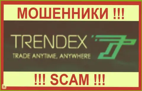 Trendex - это КУХНЯ !!! SCAM !!!