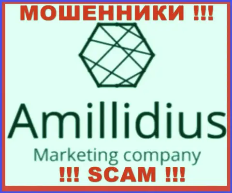 Amillidius - это ОБМАНЩИКИ !!! SCAM !!!