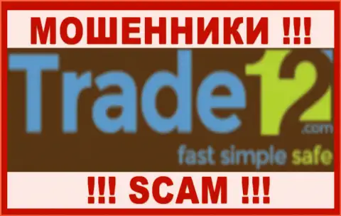 Turbo Trading Limited - это МОШЕННИКИ !!! SCAM !!!
