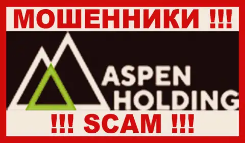 Аспен Холдинг - это ОБМАНЩИКИ !!! SCAM !!!