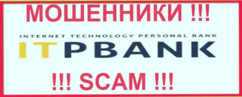 ITPBank - это МОШЕННИКИ !!! СКАМ !