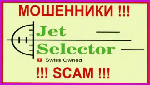 JetSelector - это АФЕРИСТЫ ! SCAM !