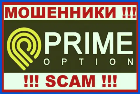 Prime Option - это КУХНЯ НА ФОРЕКС !!! SCAM !