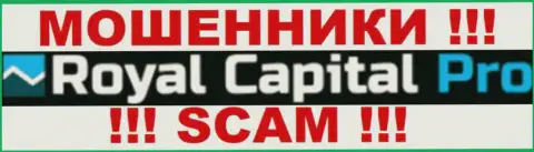 ГолдТех Медиа Сервисис ОУ - это ВОРЮГИ !!! SCAM !!!