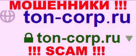 Ton-Corp Ru - это ВОРЫ !!! SCAM !