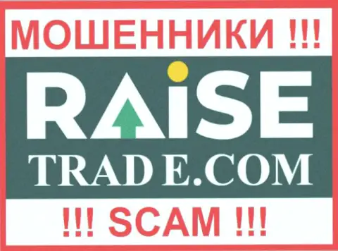 РайсТрейд - это МОШЕННИКИ ! SCAM !!!