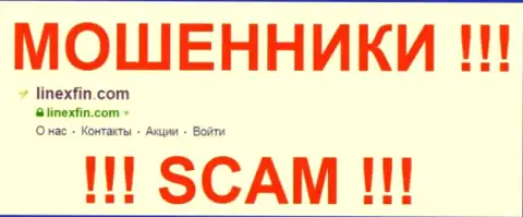 LinexFin - это ВОРЮГИ !!! SCAM !!!