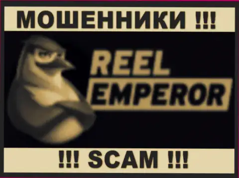 Reel Emperor - это МОШЕННИК ! СКАМ !